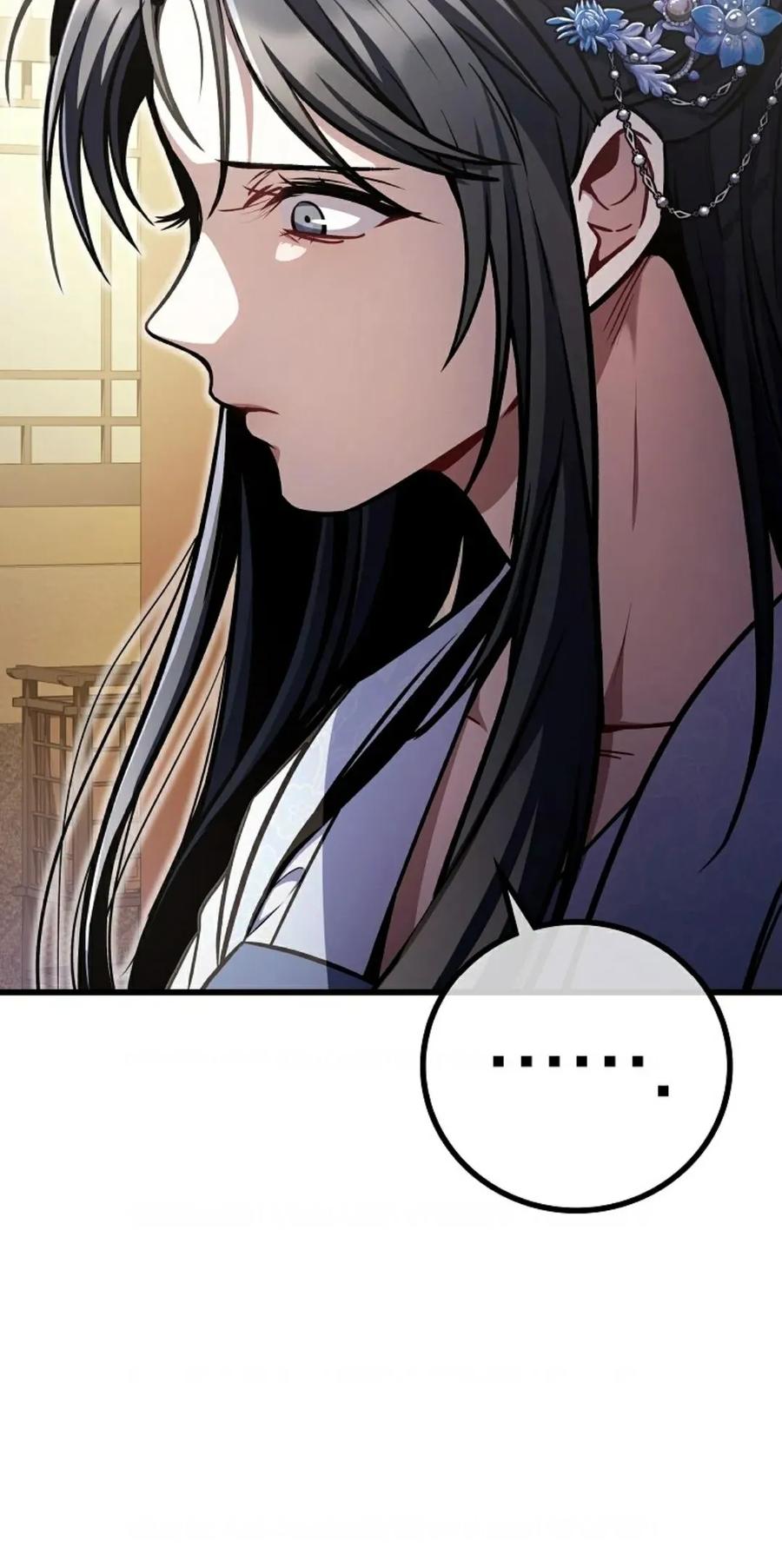 《邪魔双侠》邪魔无双第5集 第30页