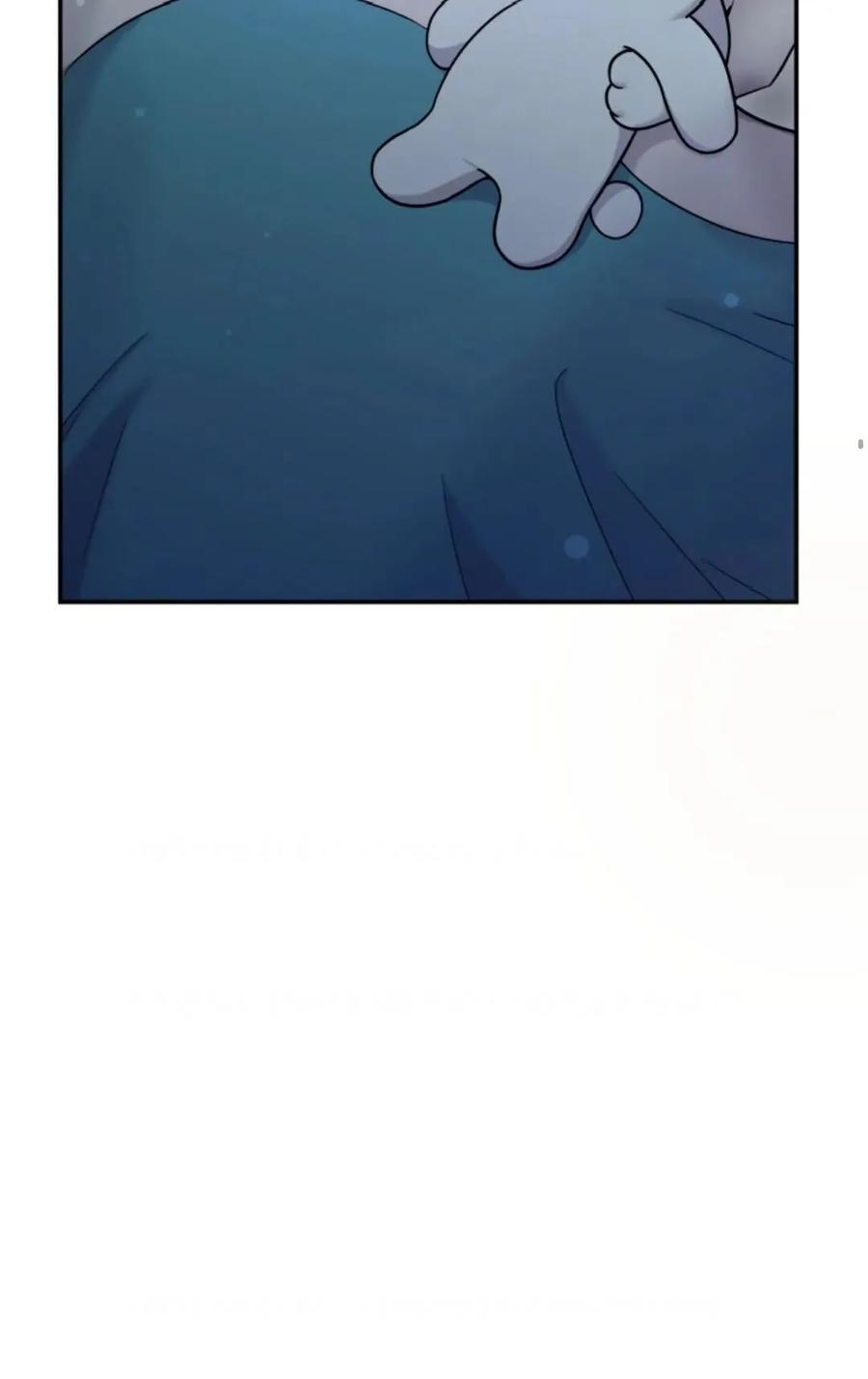 《重生在小说中龙的生存法则》4 第43页