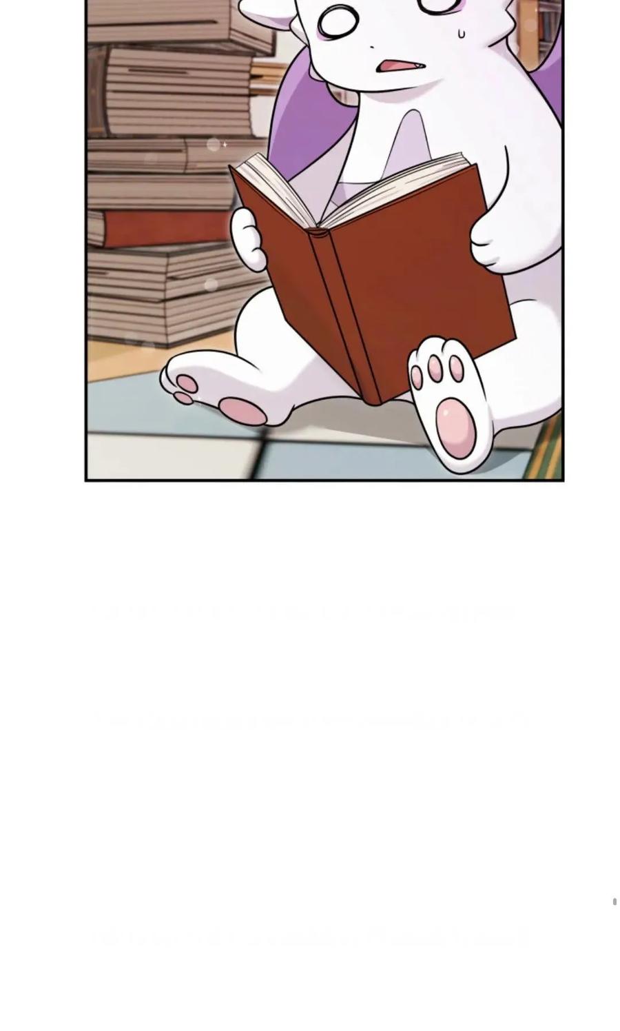 《重生在小说中龙的生存法则》4 第127页