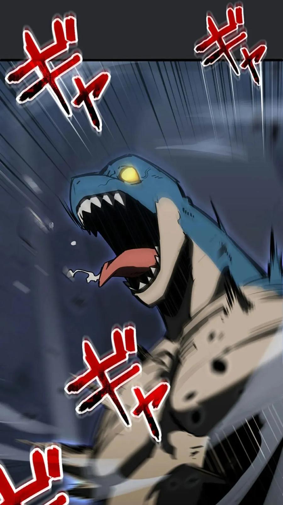 《无限回归》第5集 第27页
