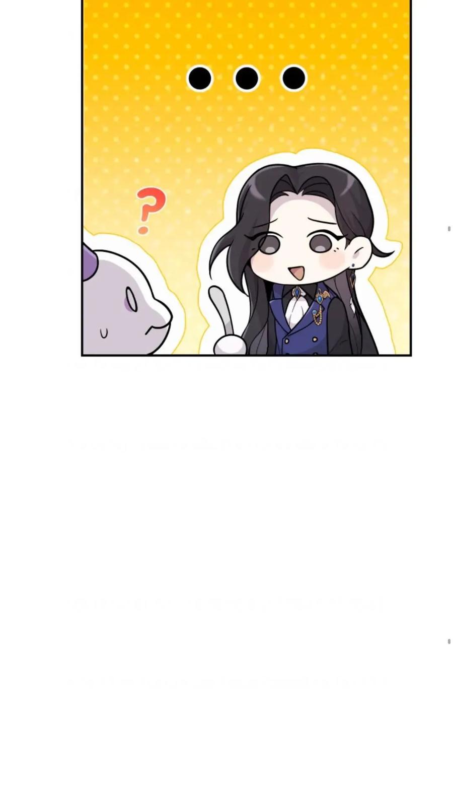 《重生在小说中龙的生存法则》4 第91页