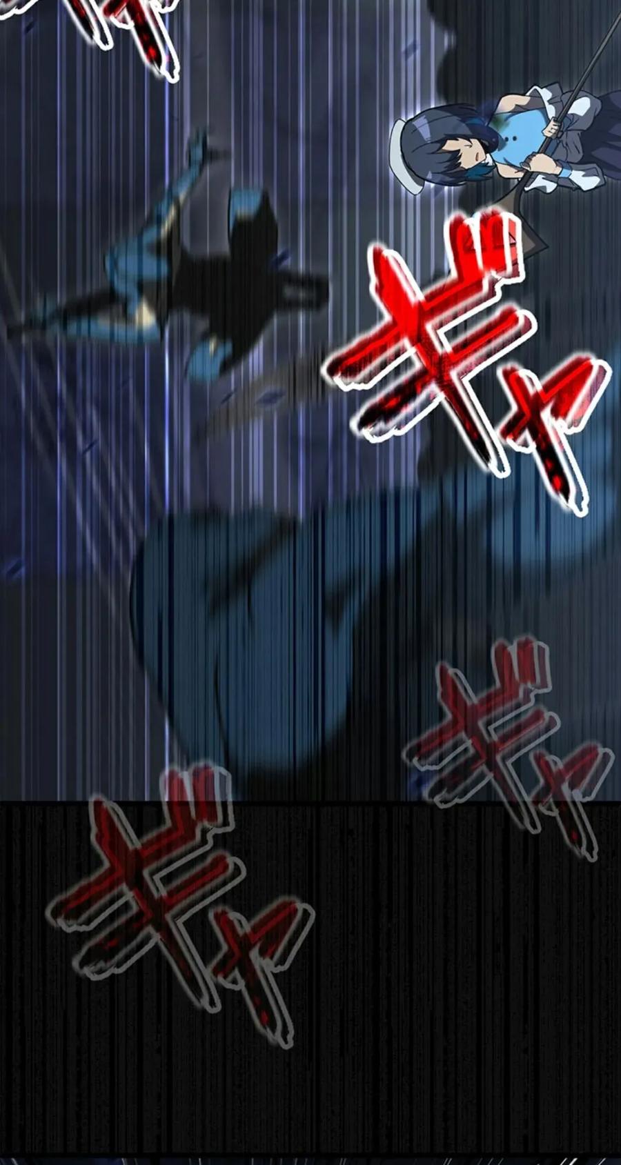 《无限回归》第5集 第36页