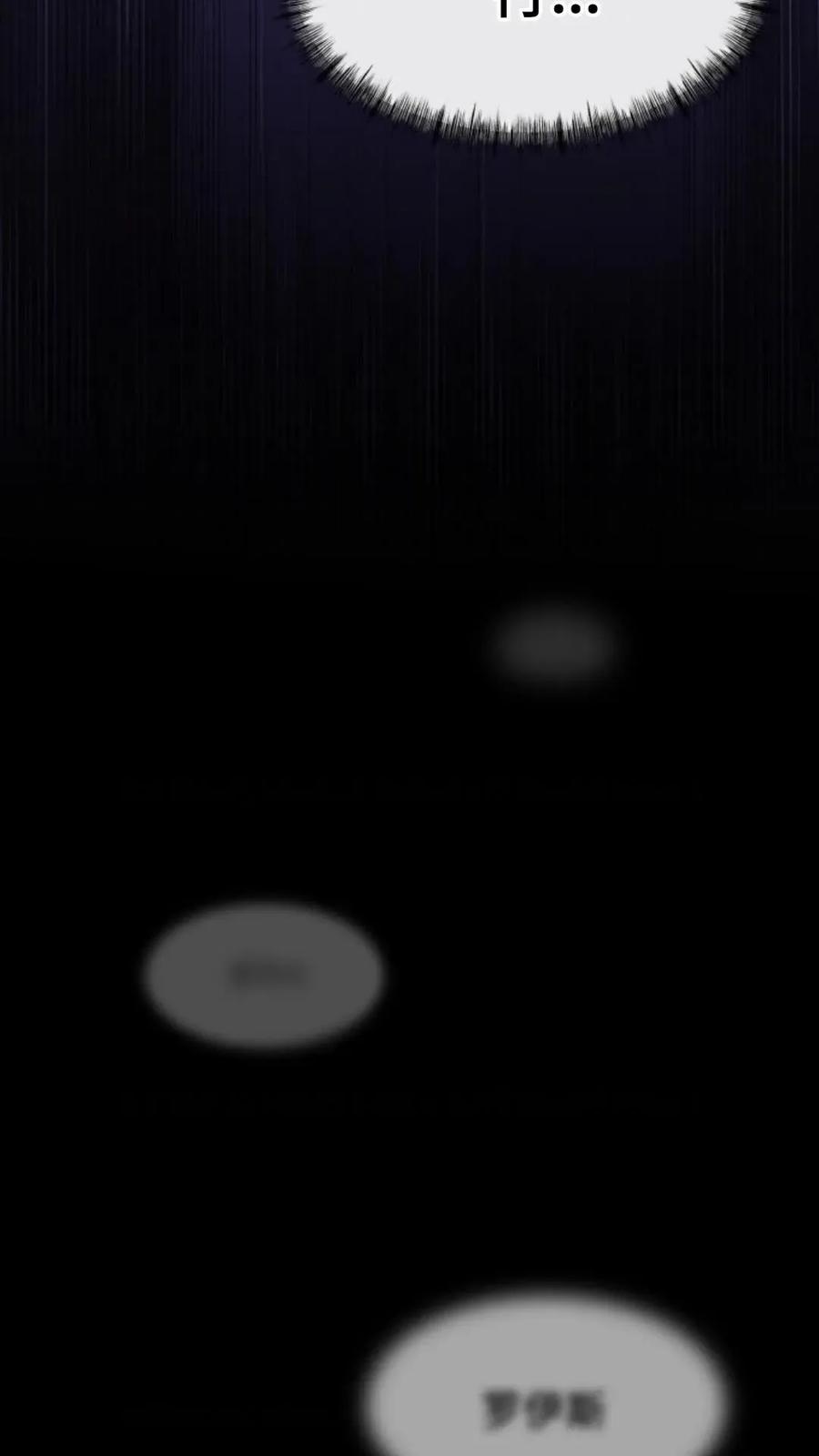 《重生在小说中龙的生存法则》4 第136页