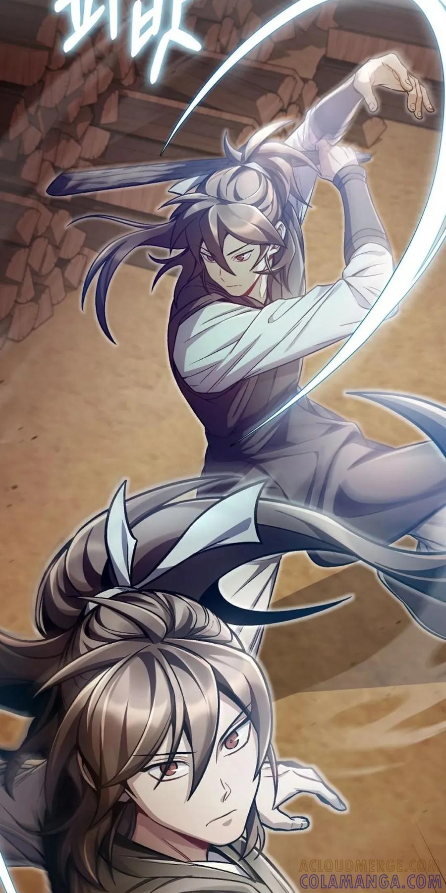 《邪魔双侠》邪魔无双第5集 第34页