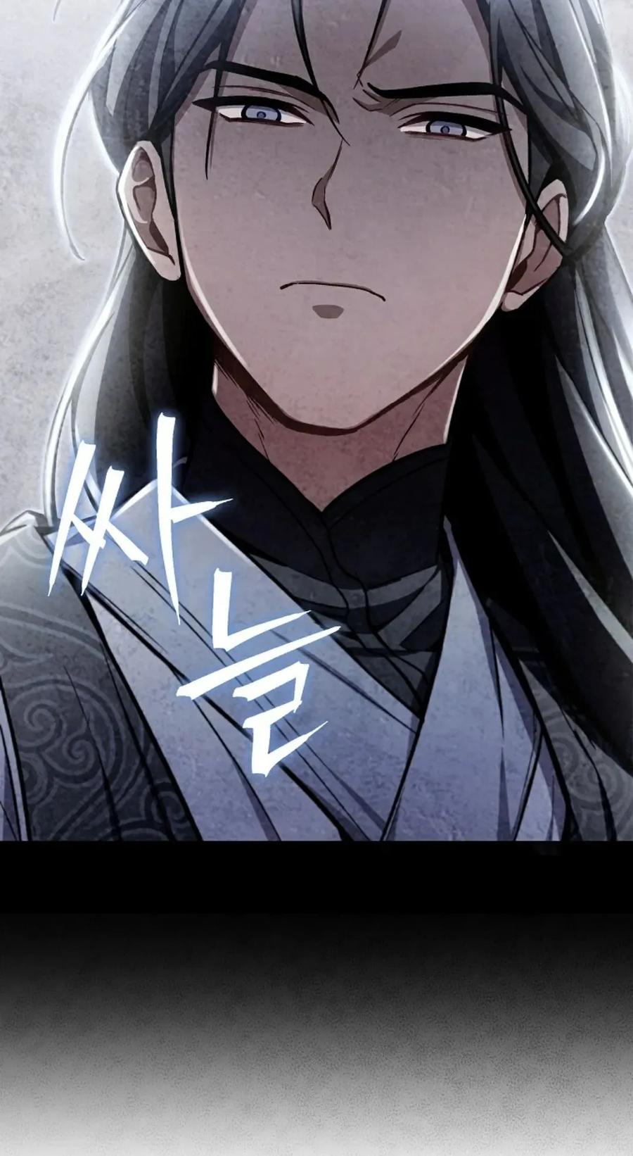 《邪魔双侠》邪魔无双第5集 第72页