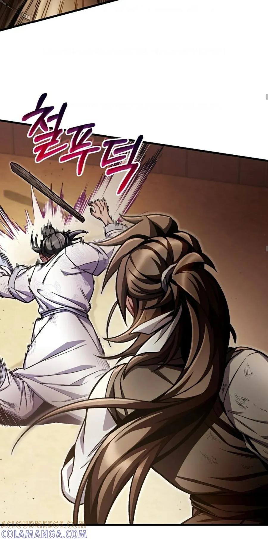 《邪魔双侠》邪魔无双第5集 第55页