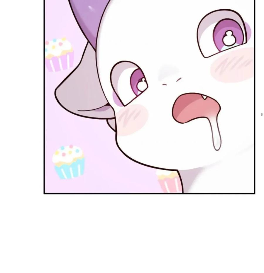 《重生在小说中龙的生存法则》4 第30页