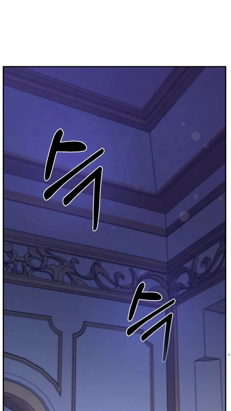 《重生在小说中龙的生存法则》4 第55页