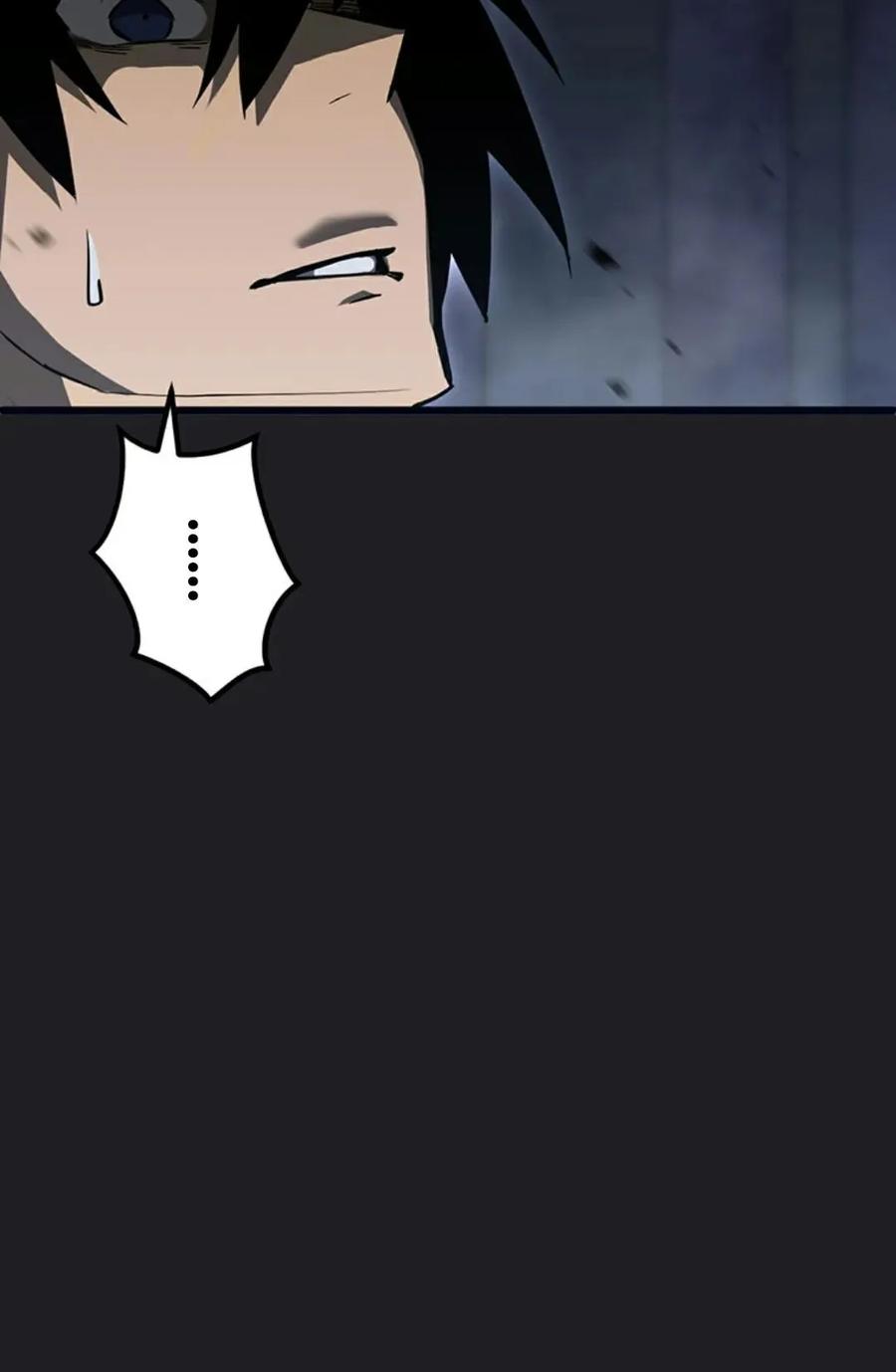 《无限回归》第5集 第56页