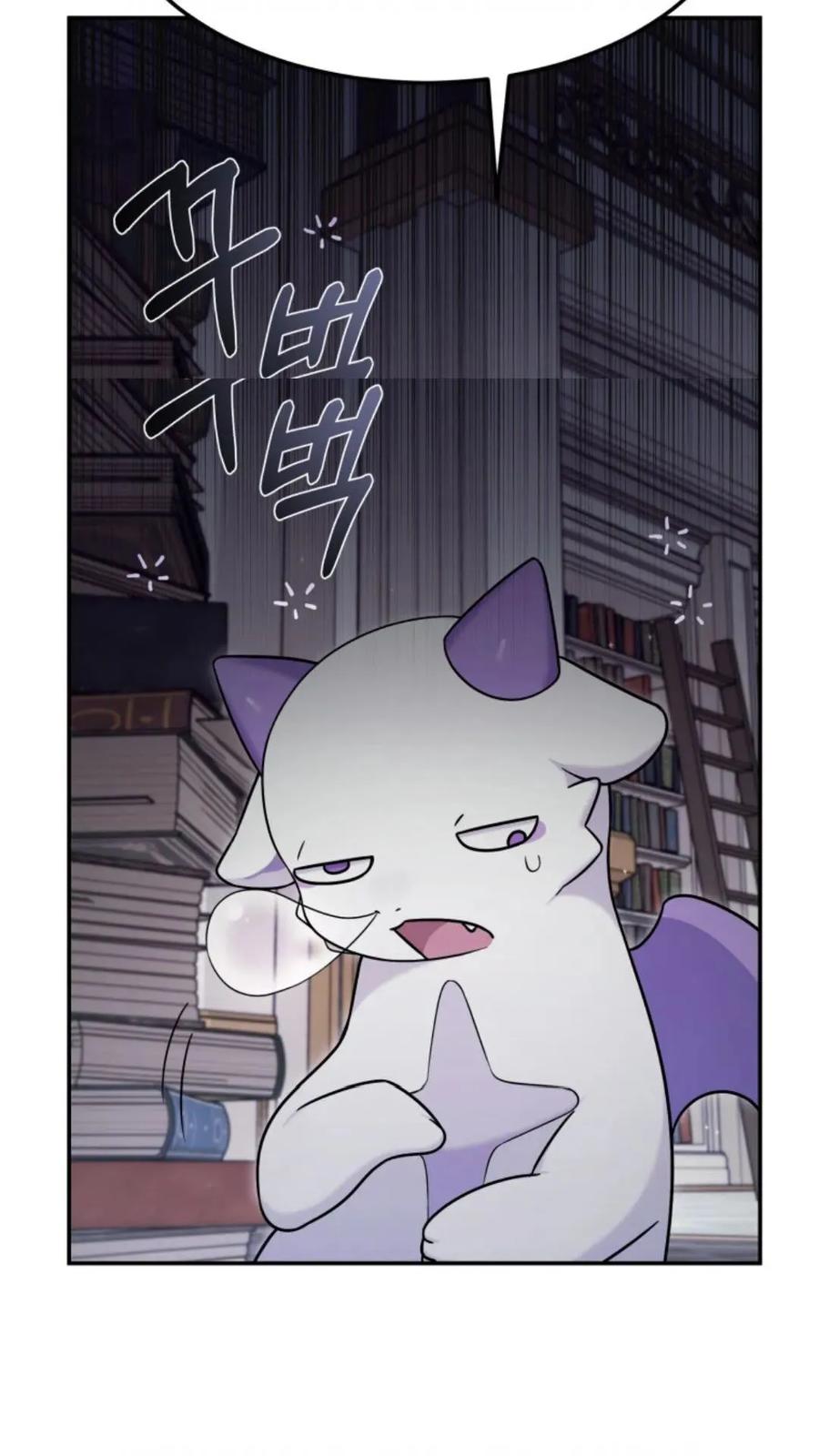 《重生在小说中龙的生存法则》4 第132页