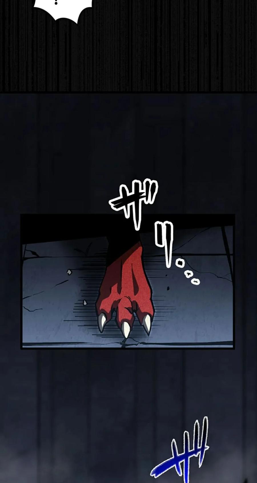 《无限回归》第5集 第38页
