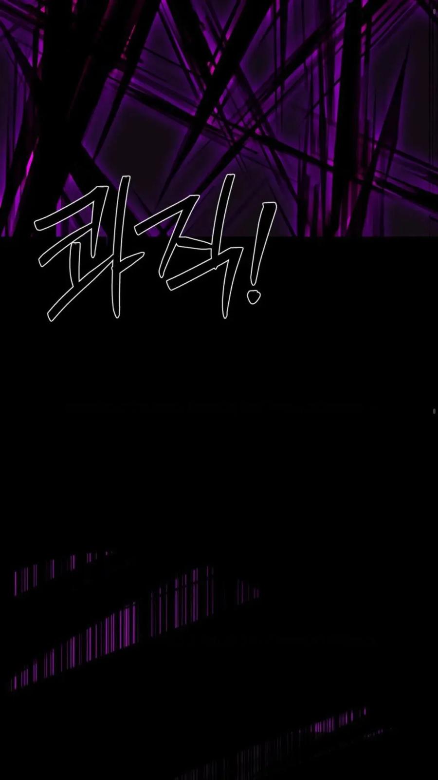 《重生在小说中龙的生存法则》5 第64页