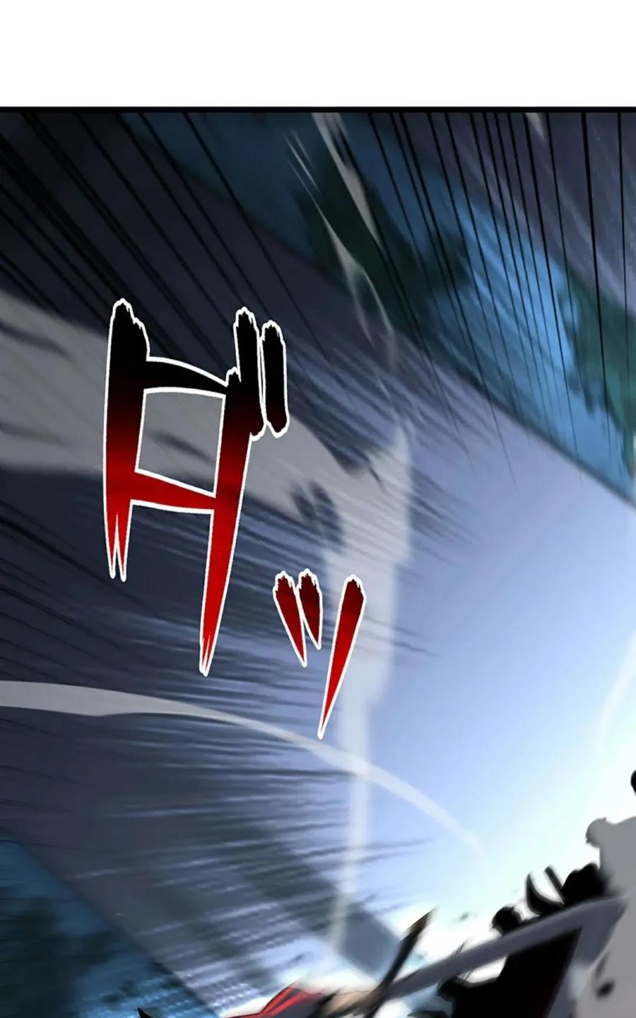 《无限回归》第6集 第21页