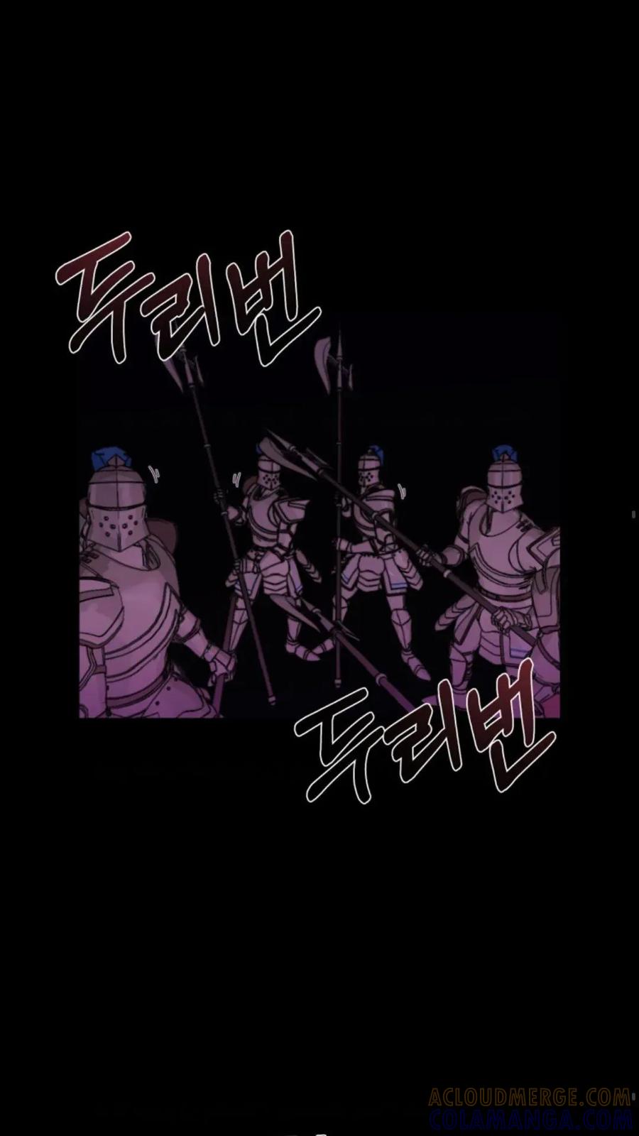 《重生在小说中龙的生存法则》5 第61页