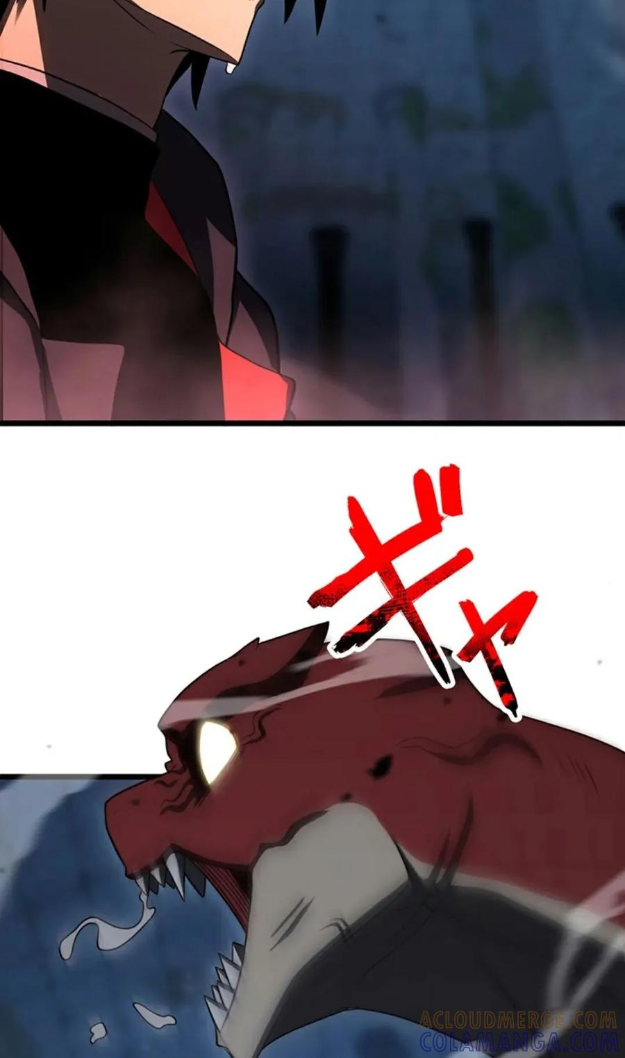 《无限回归》第6集 第19页