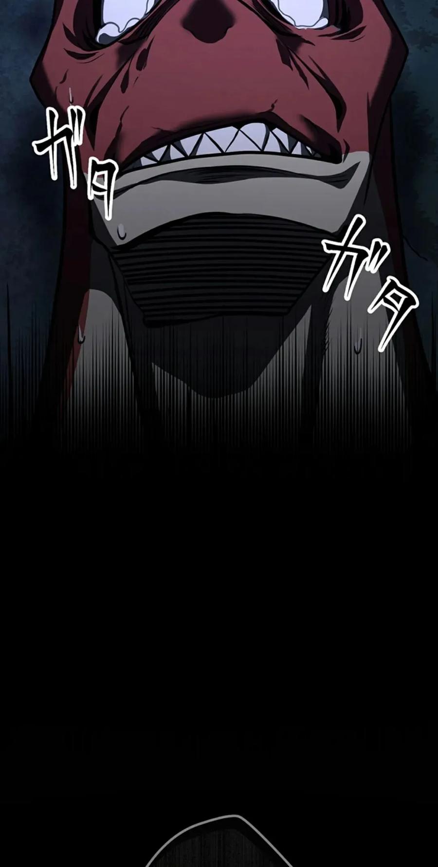 《无限回归》第6集 第33页
