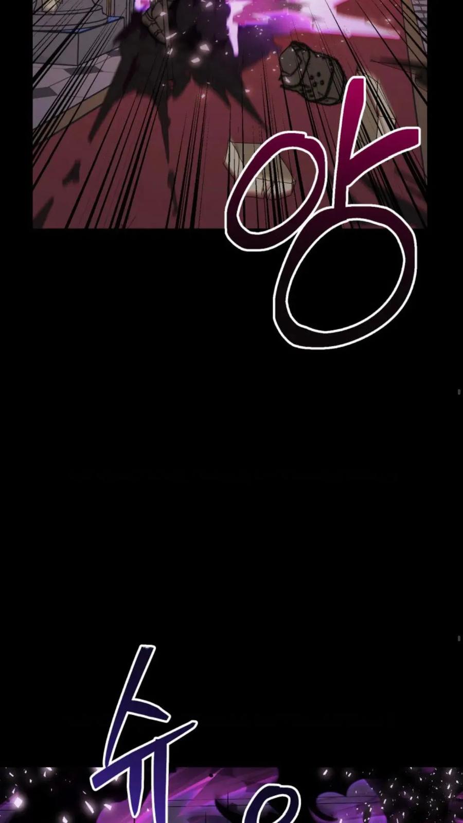 《重生在小说中龙的生存法则》5 第48页