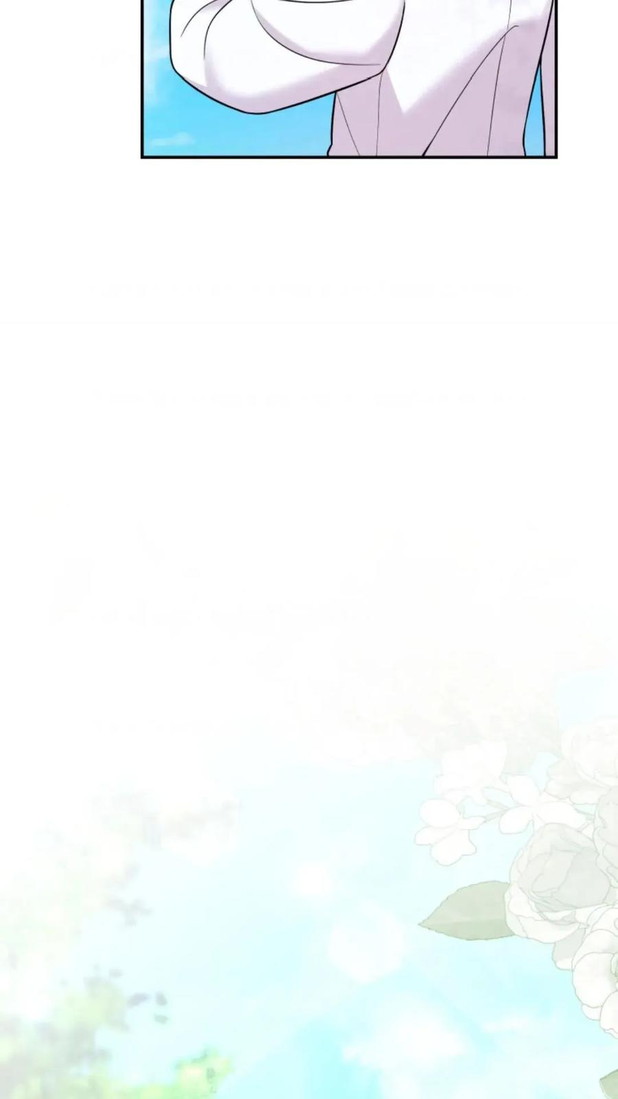 《重生在小说中龙的生存法则》5 第132页
