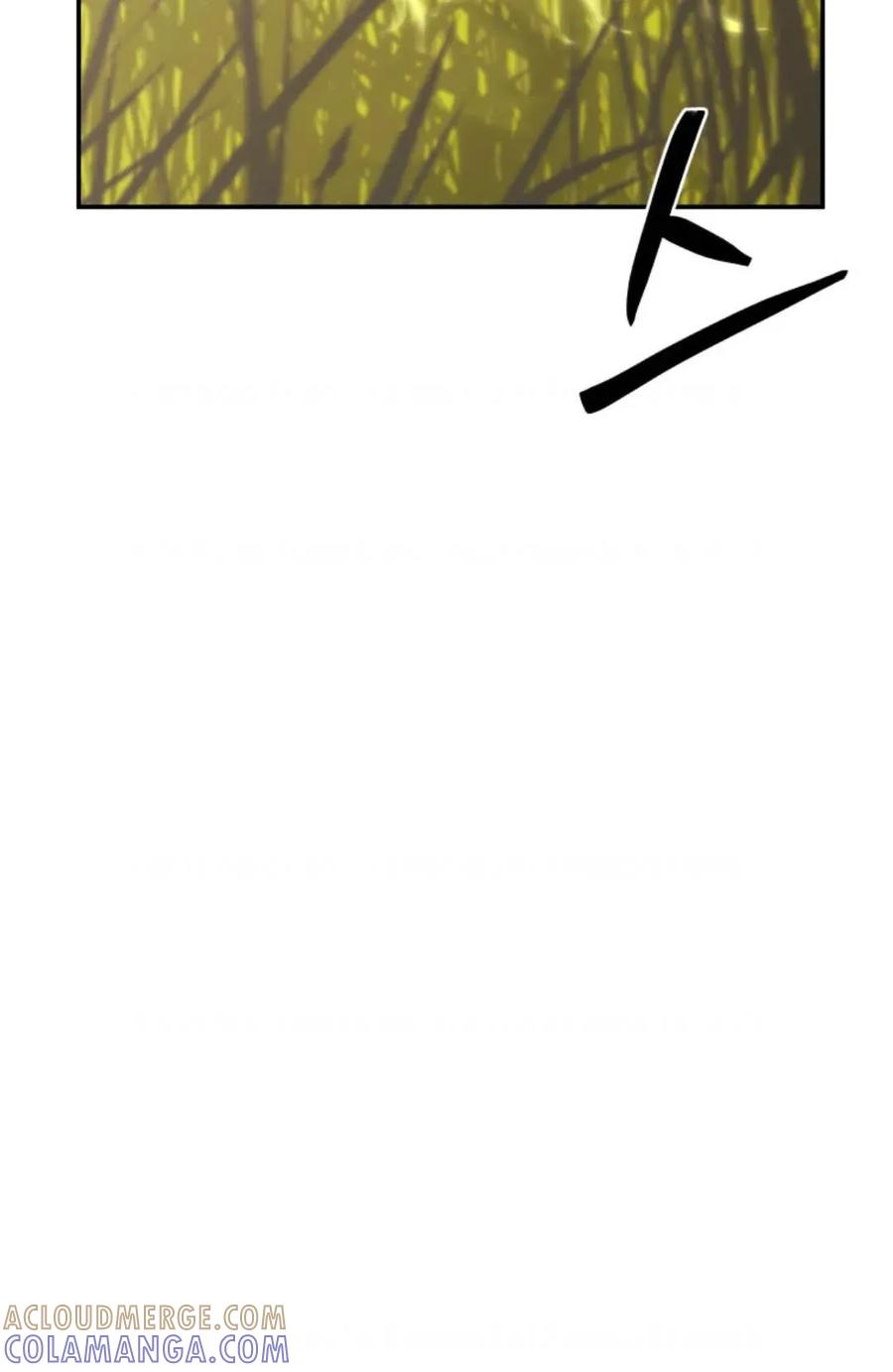 《重生在小说中龙的生存法则》5 第129页