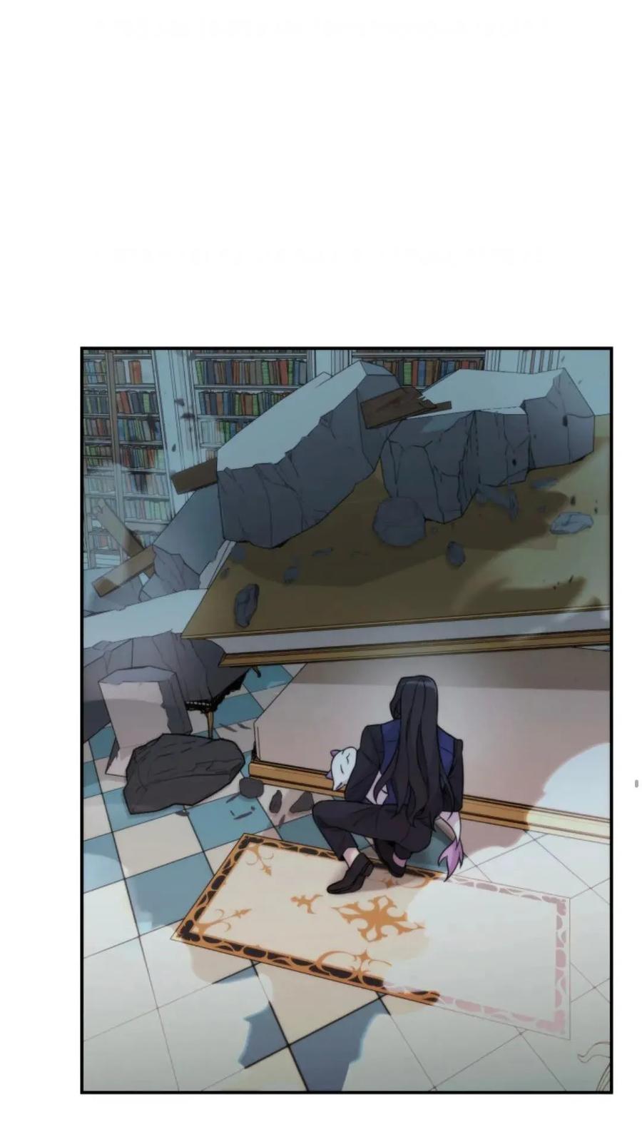 《重生在小说中龙的生存法则》5 第28页
