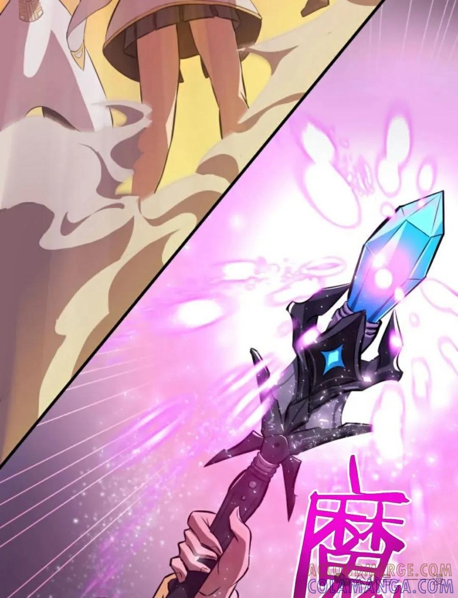 《0~时空魔法超越未来》5 第65页