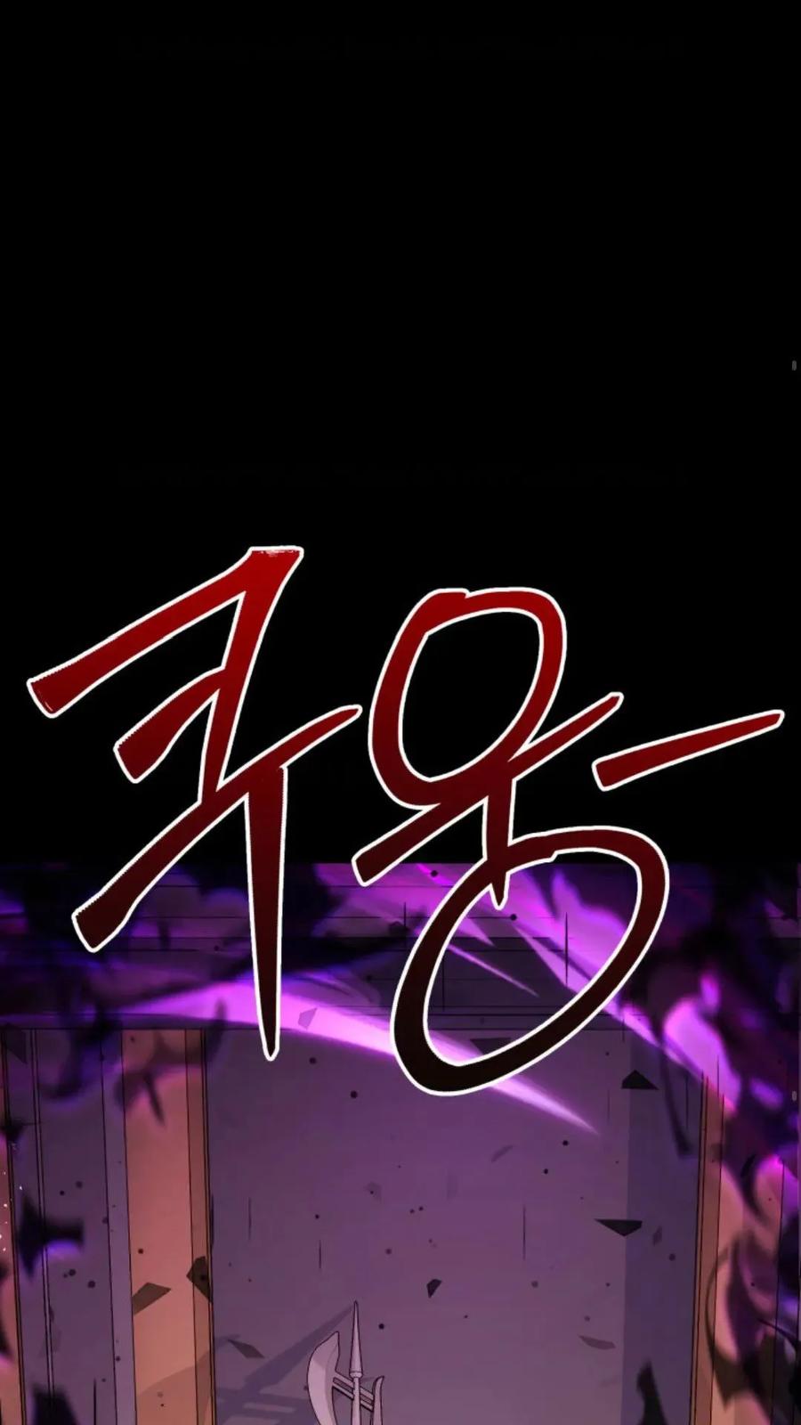 《重生在小说中龙的生存法则》5 第52页