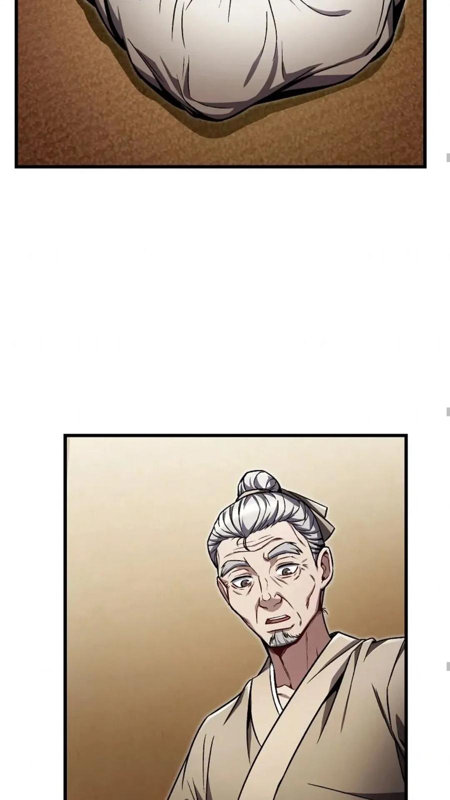 《邪魔双侠》邪魔无双第7集 第59页
