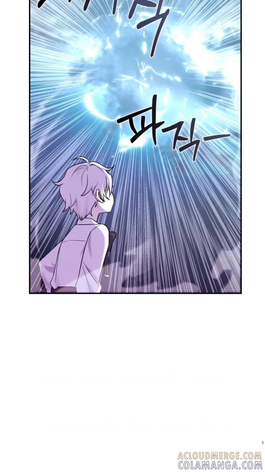 《重生在小说中龙的生存法则》6 第81页
