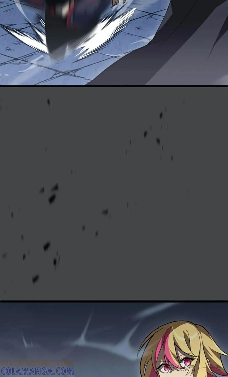 《无限回归》第7集 第7页