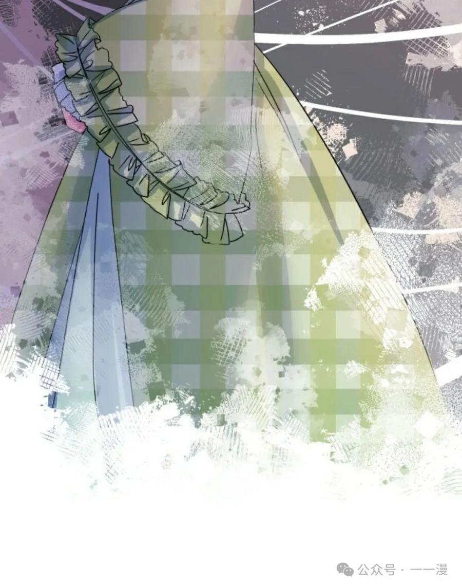 《恶役大小姐要向死神爸爸复仇》7 第110页
