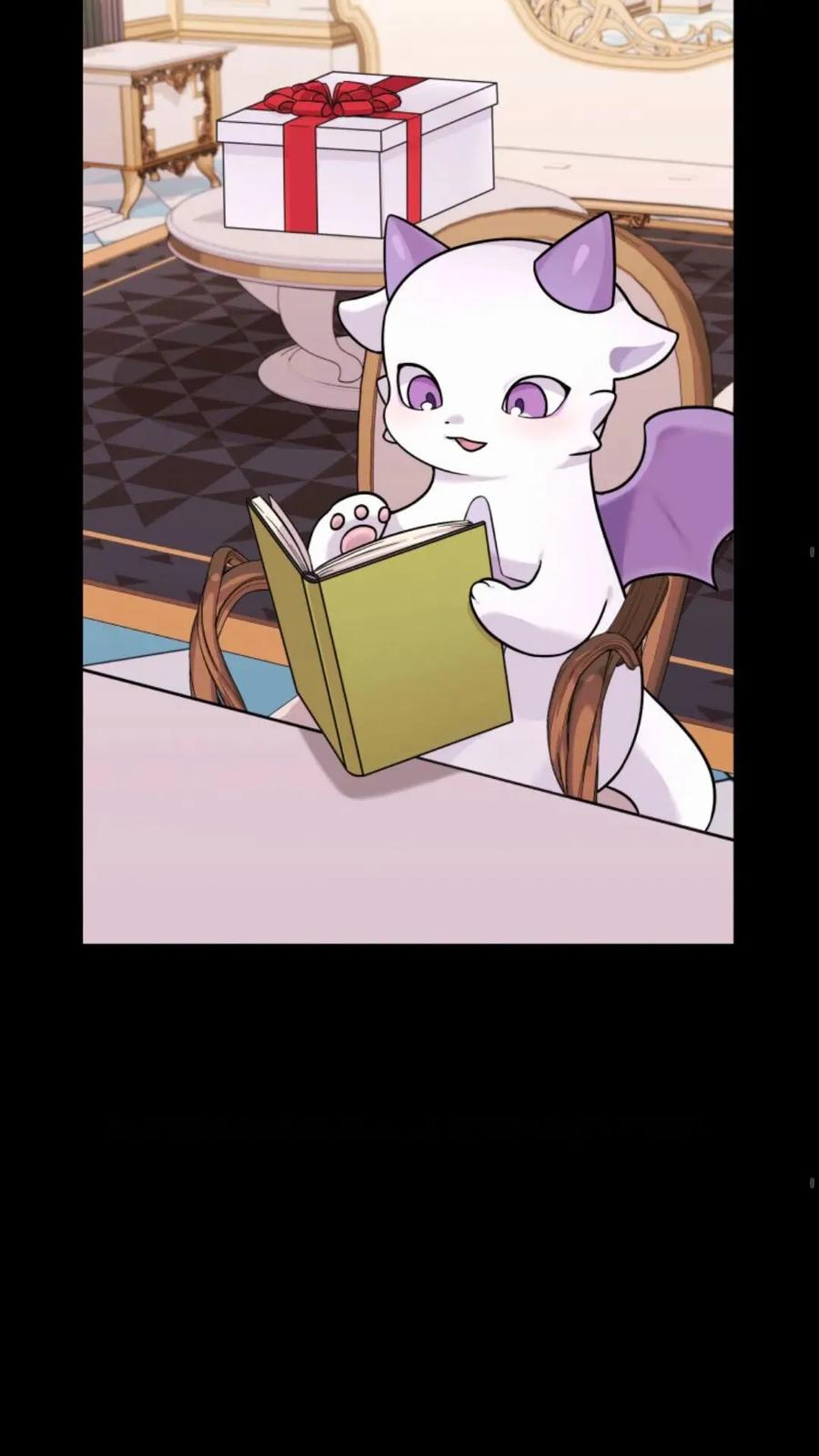 《重生在小说中龙的生存法则》6 第19页