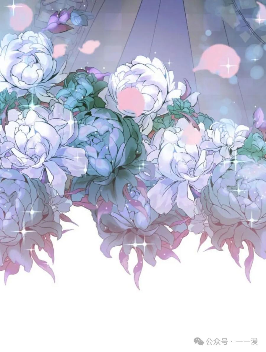 《恶役大小姐要向死神爸爸复仇》7 第90页