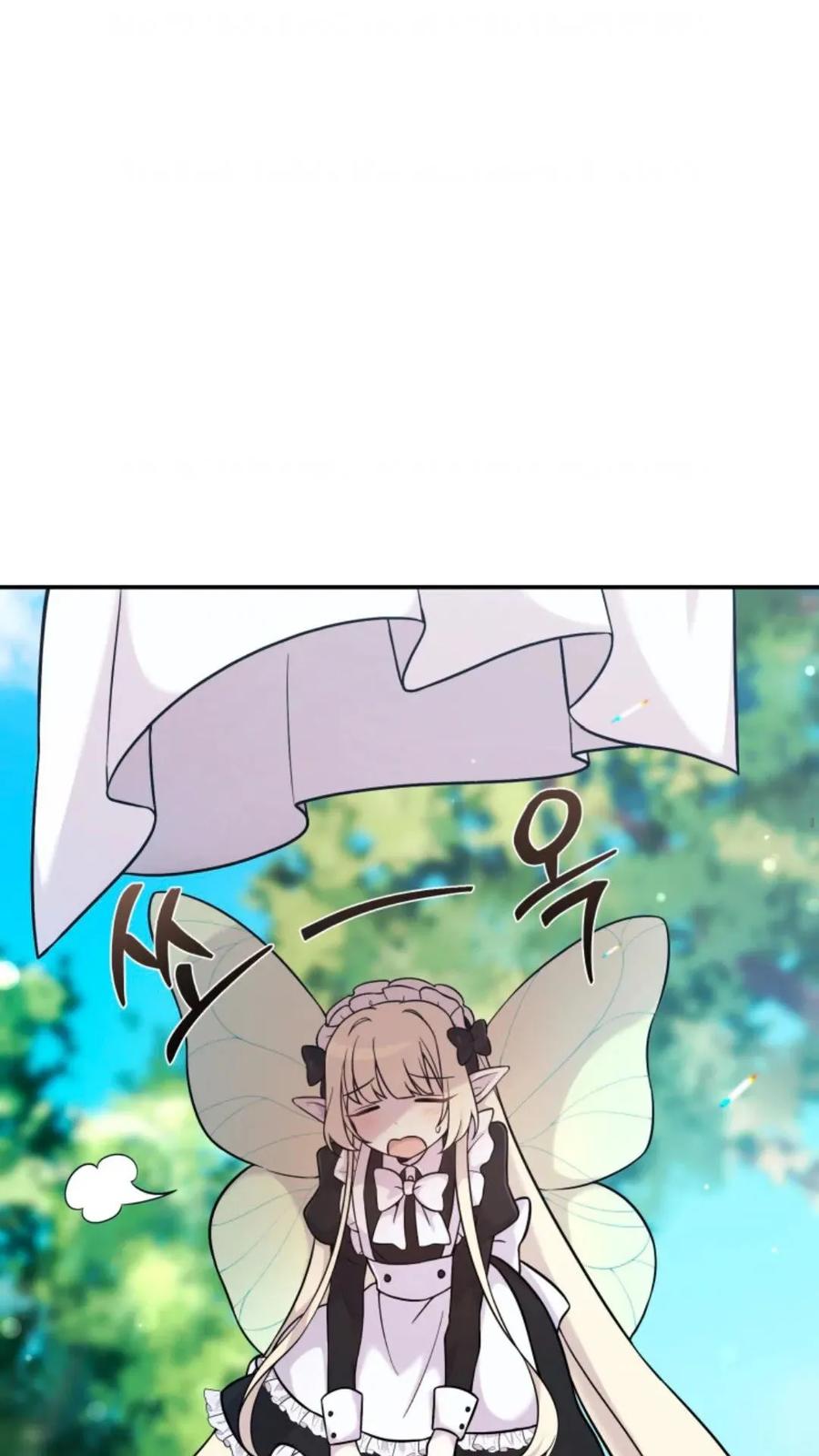 《重生在小说中龙的生存法则》6 第7页