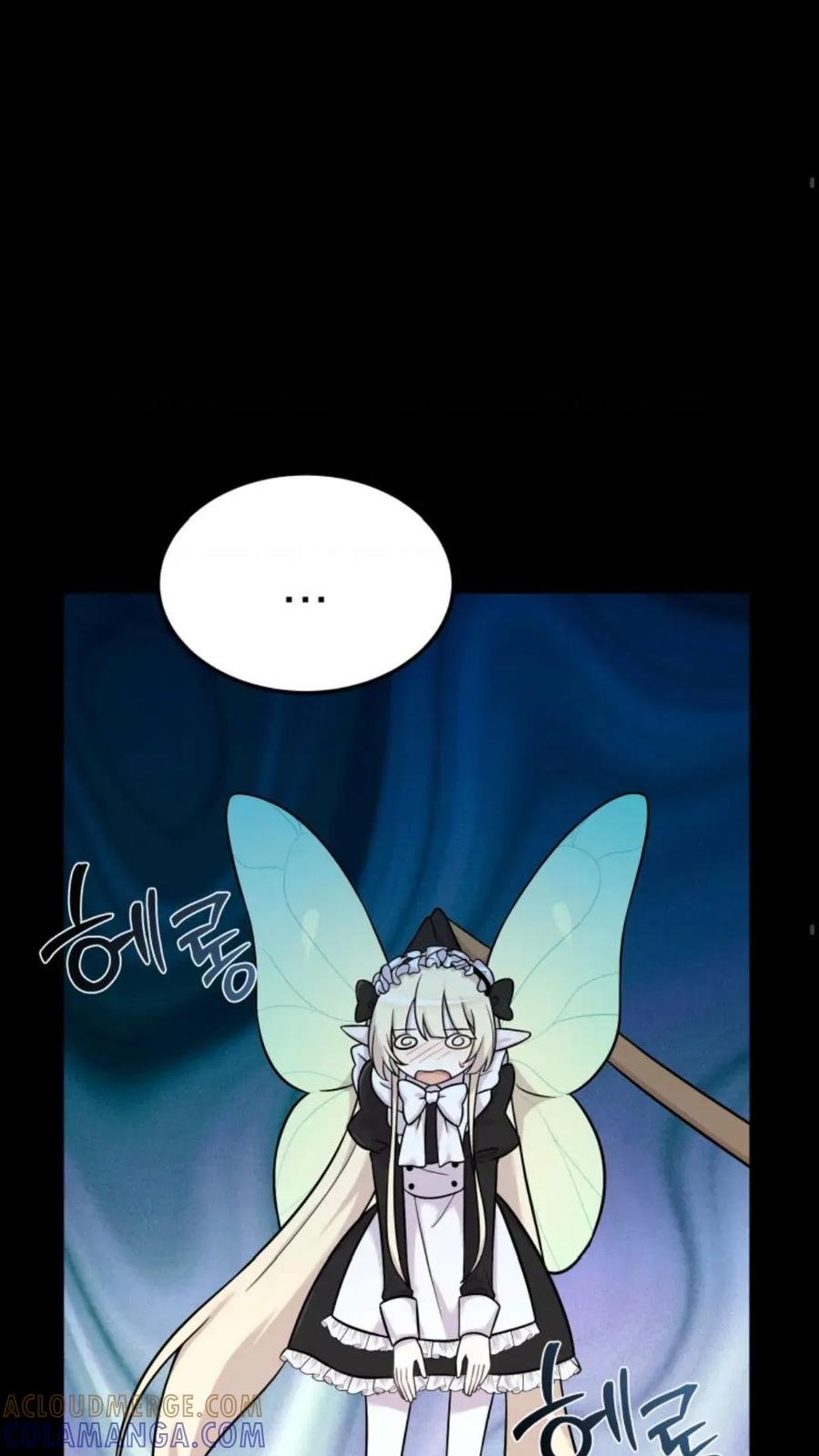 《重生在小说中龙的生存法则》6 第33页