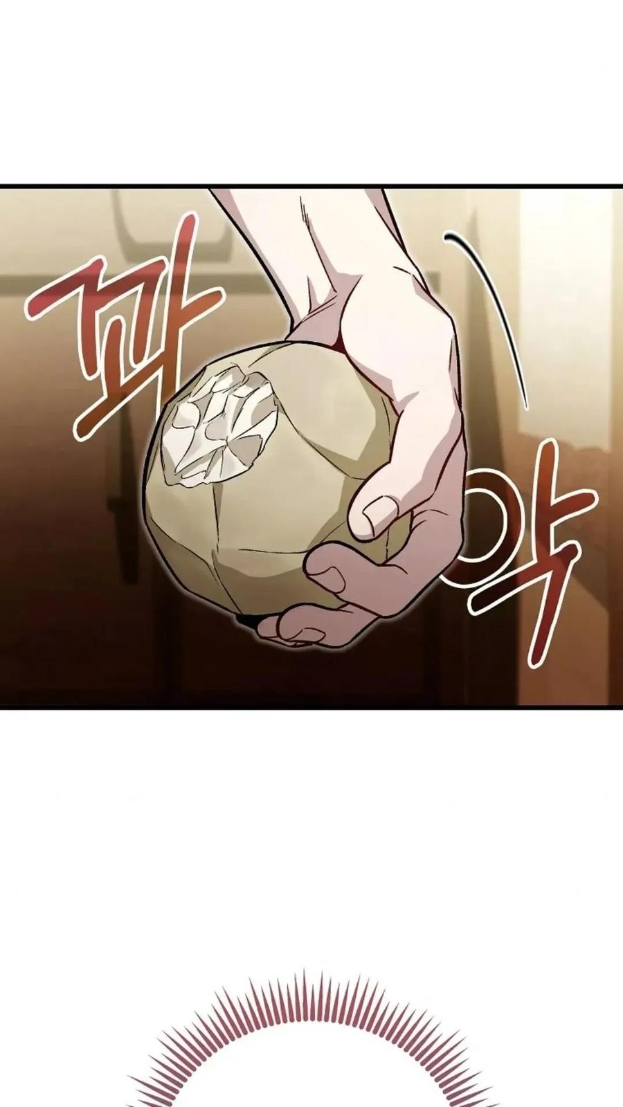 《邪魔双侠》邪魔无双第7集 第99页
