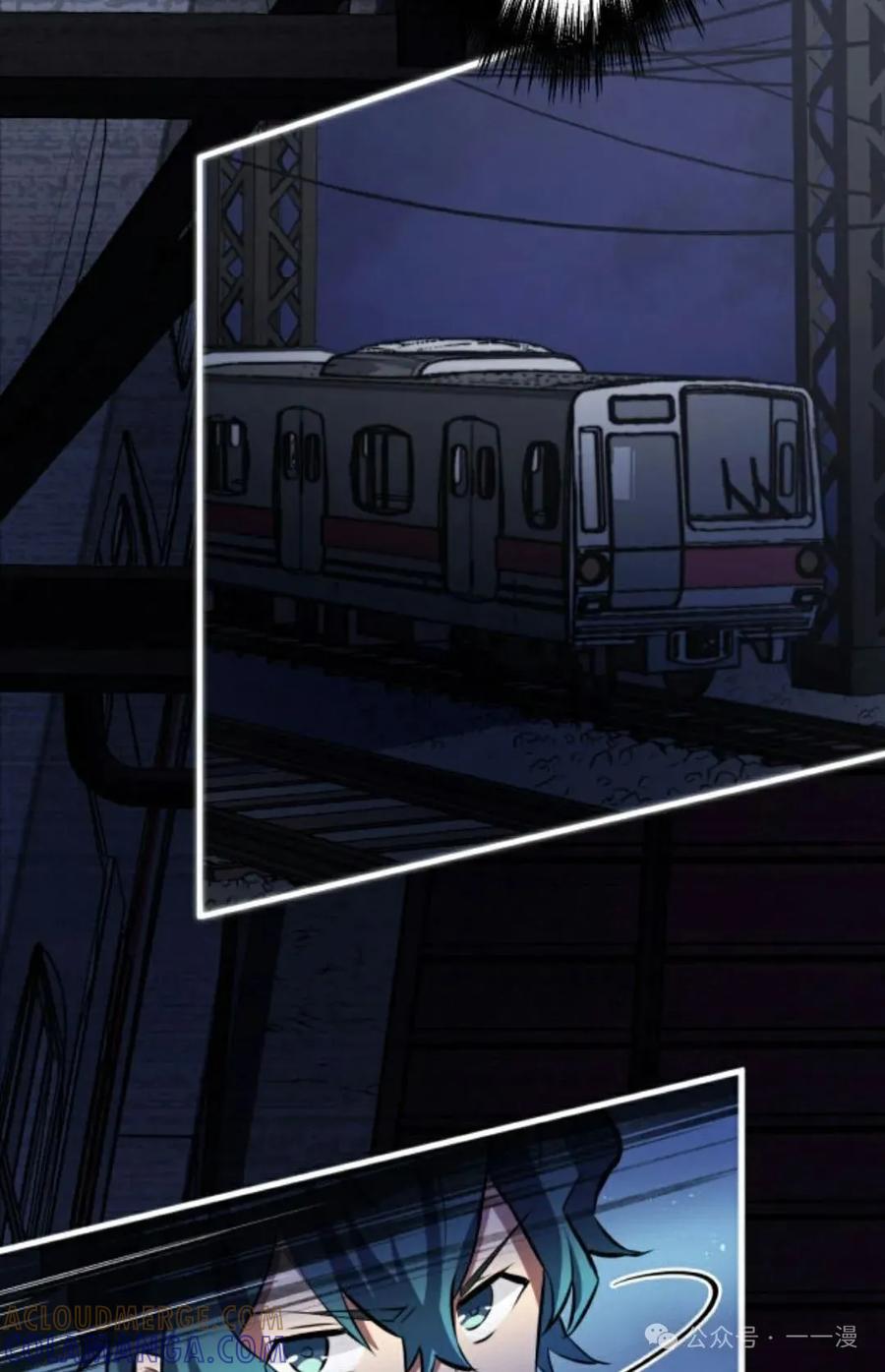 《0~时空魔法超越未来》7 第57页