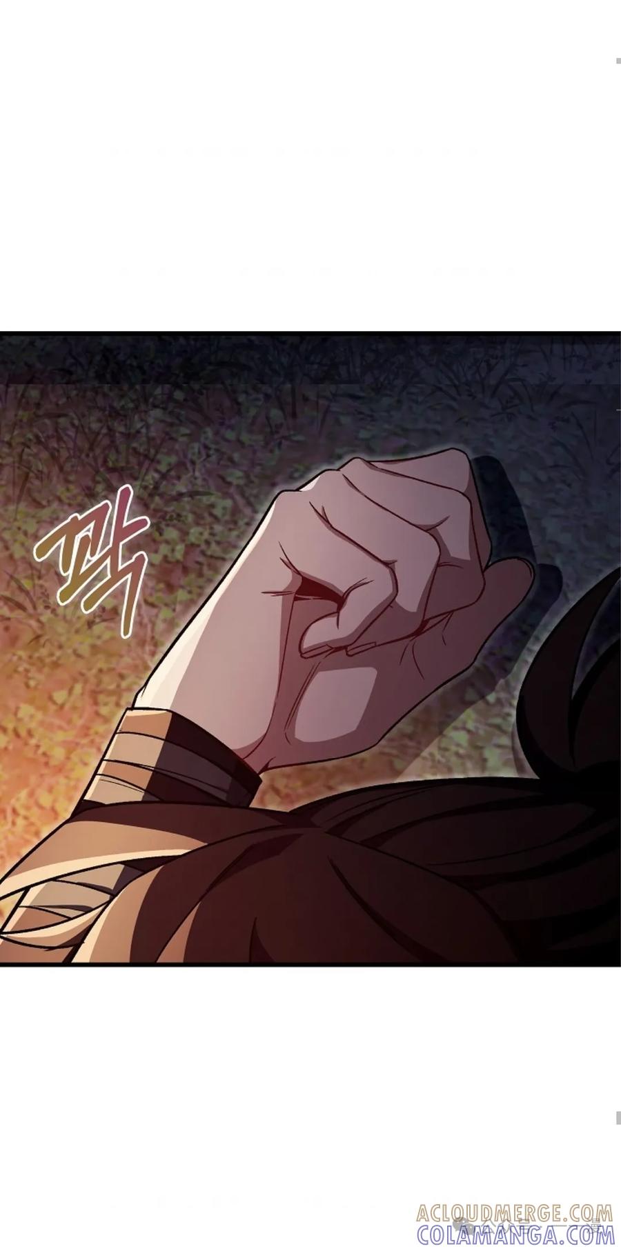 《邪魔双侠》邪魔无双第8集 第70页