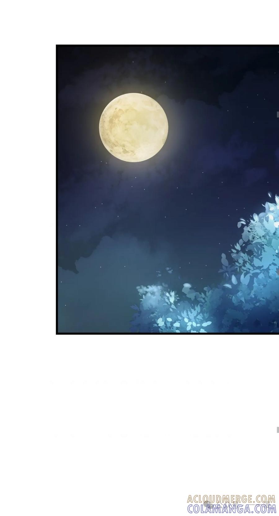 《邪魔双侠》邪魔无双第8集 第58页