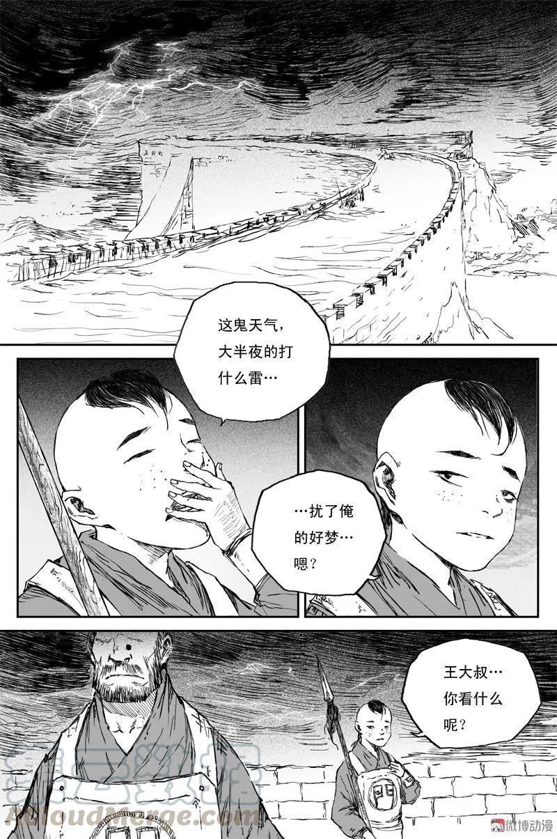 9.jpg