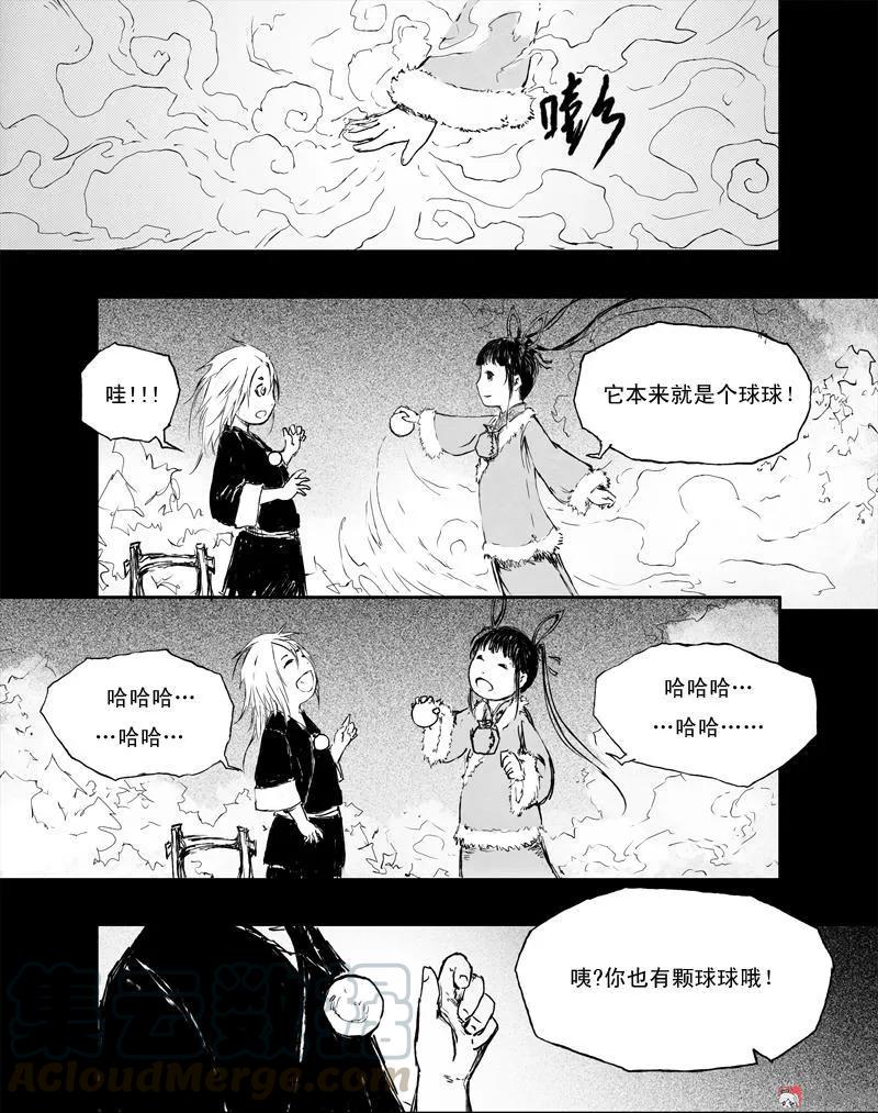 9.jpg