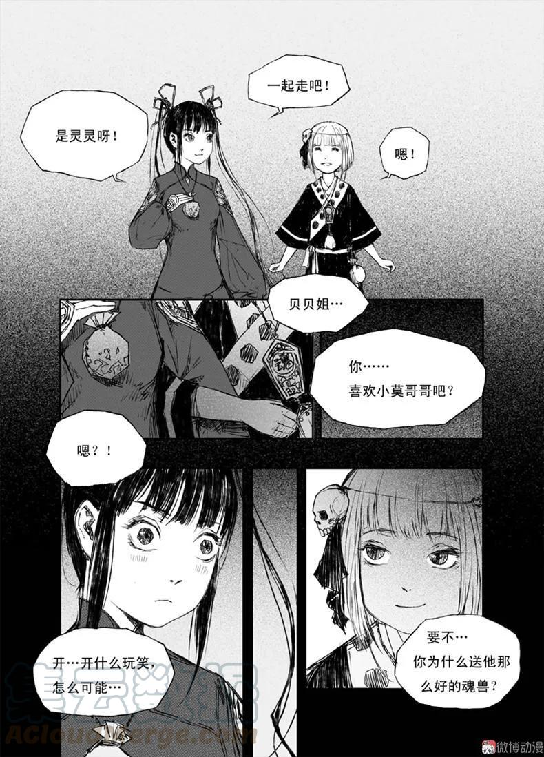 7.jpg