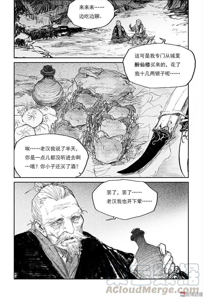 8.jpg