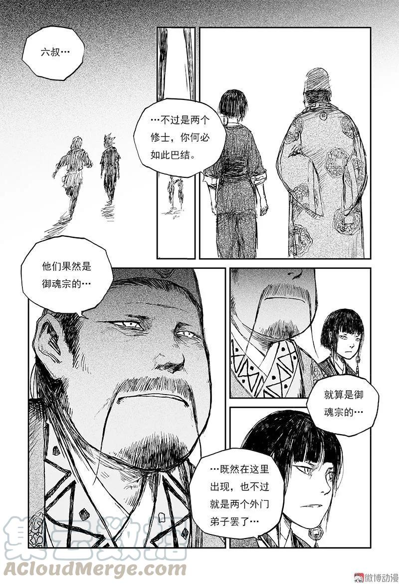 10.jpg