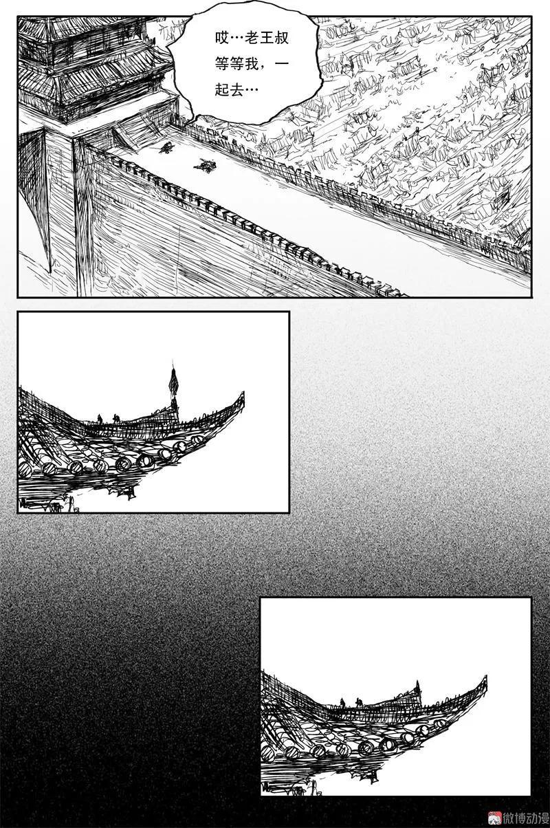 16.jpg