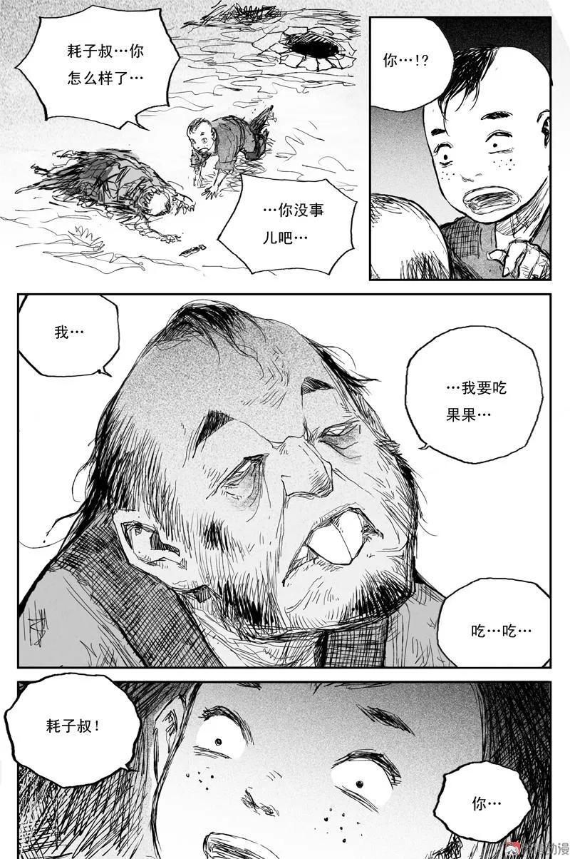 14.jpg
