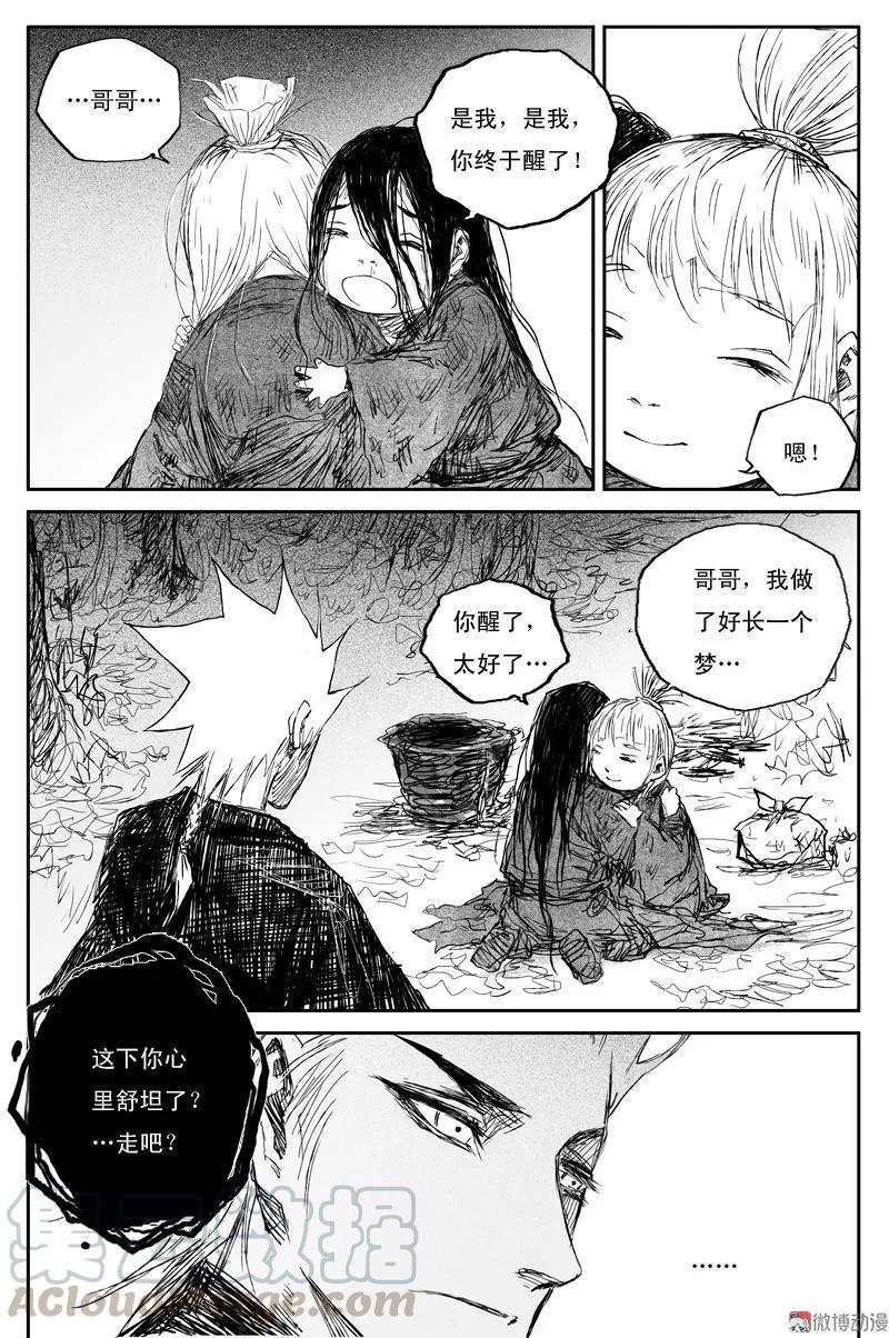 10.jpg