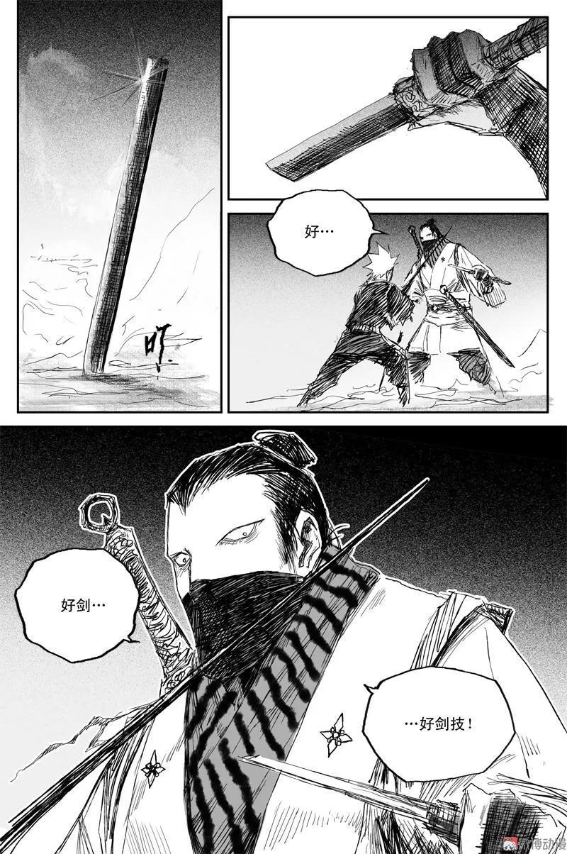 8.jpg