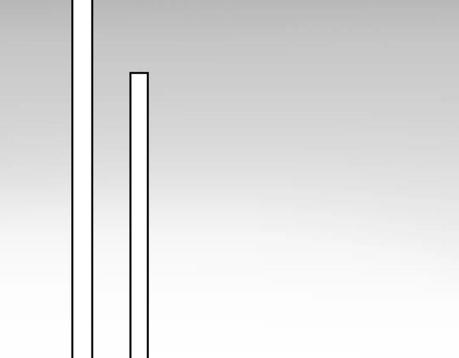 《邪魔歪道也很酷》第10话 融魂大阵 第41页