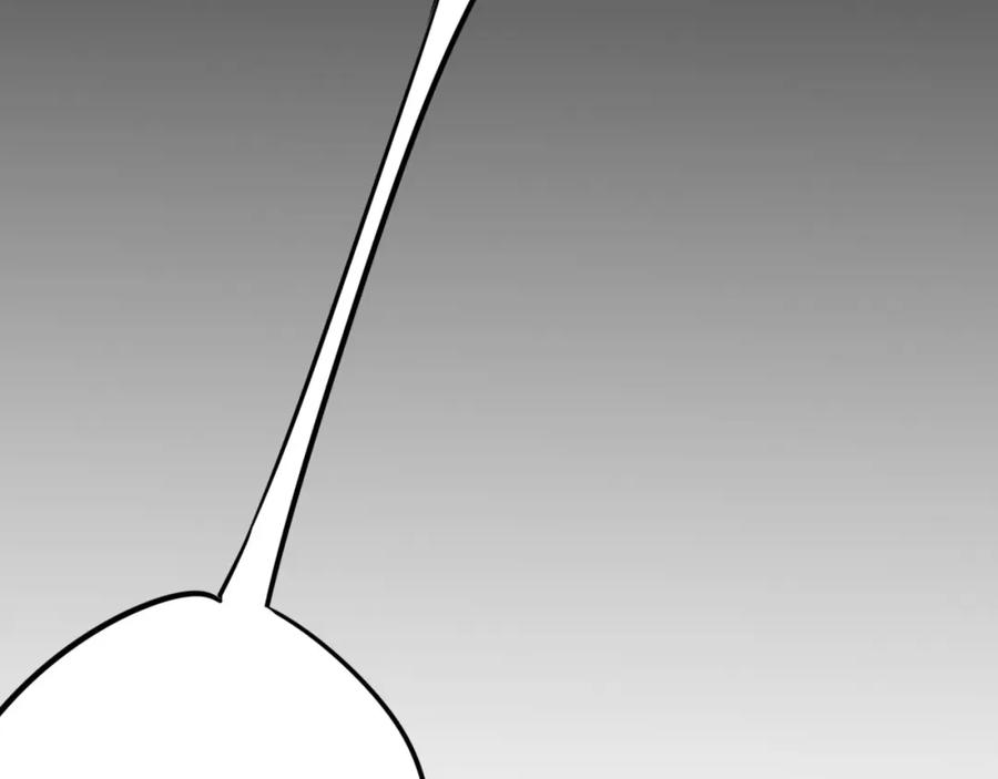 《邪魔歪道也很酷》第12话 生死不离 第58页
