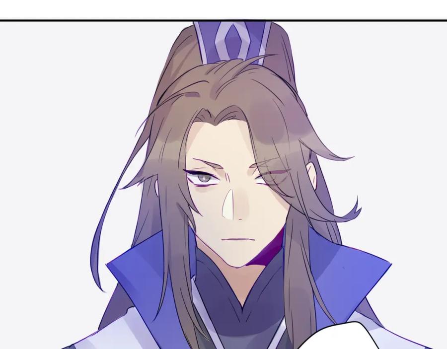 《邪魔歪道也很酷》第1话 孩子？！ 第50页